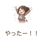 842799859