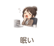 842799861