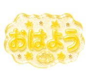 842800017