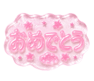 842800026