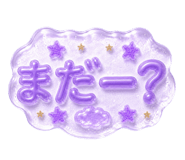 842800028