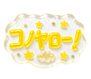 842800044