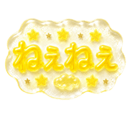 842800053