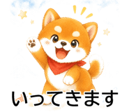 842800258