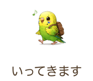 842800273