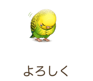 842800278