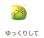 842800280