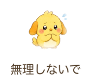 842800281