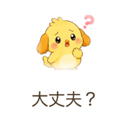 842800282