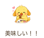 842800286