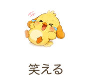 842800288