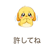 842800291