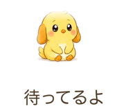 842800295