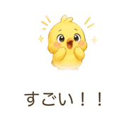 842800297