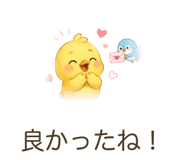 842800298