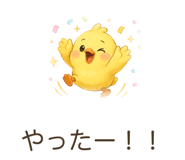 842800299