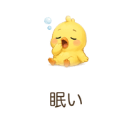 842800301