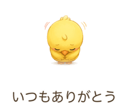 842800304