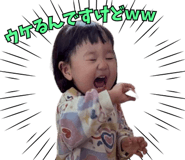 842800347