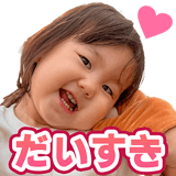 842800349