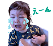 842800358
