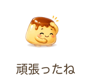 842800375