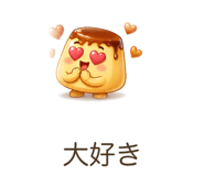 842800380