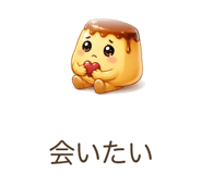 842800381