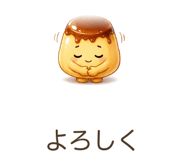 842800382