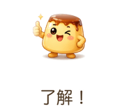 842800383