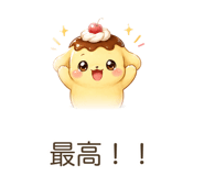 842800391