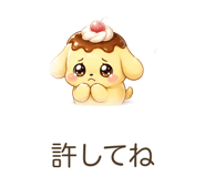 842800395