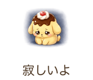 842800398