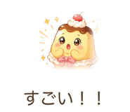 842800401