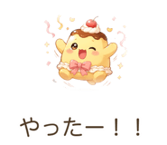 842800403