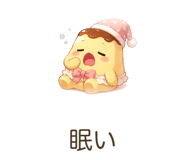 842800405