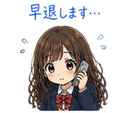 842800551
