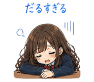 842800563