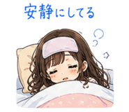842800566