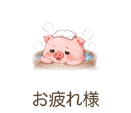 842801020