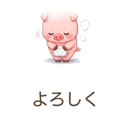 842801030