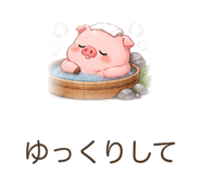 842801032
