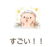 842801049