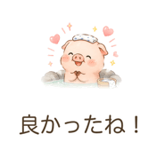 842801050