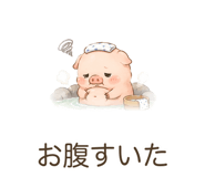 842801052