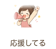 842801600