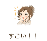 842801601