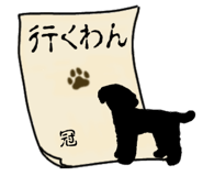 842802091