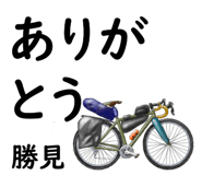 842803690
