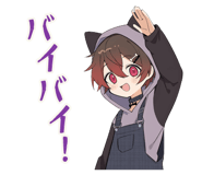 842804520